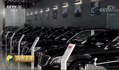 央視調查揭秘 二手車交易如何避坑，選對收購方是關鍵
